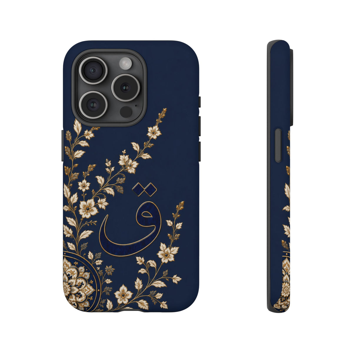 Navy Floral Arabic Initial Phone Case — Elegant Gold Floral Tough Case
