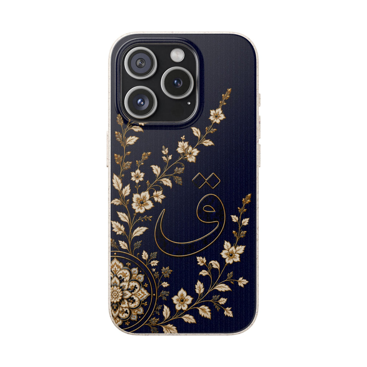 Floral Arabic Monogram Biodegradable Phone Case
