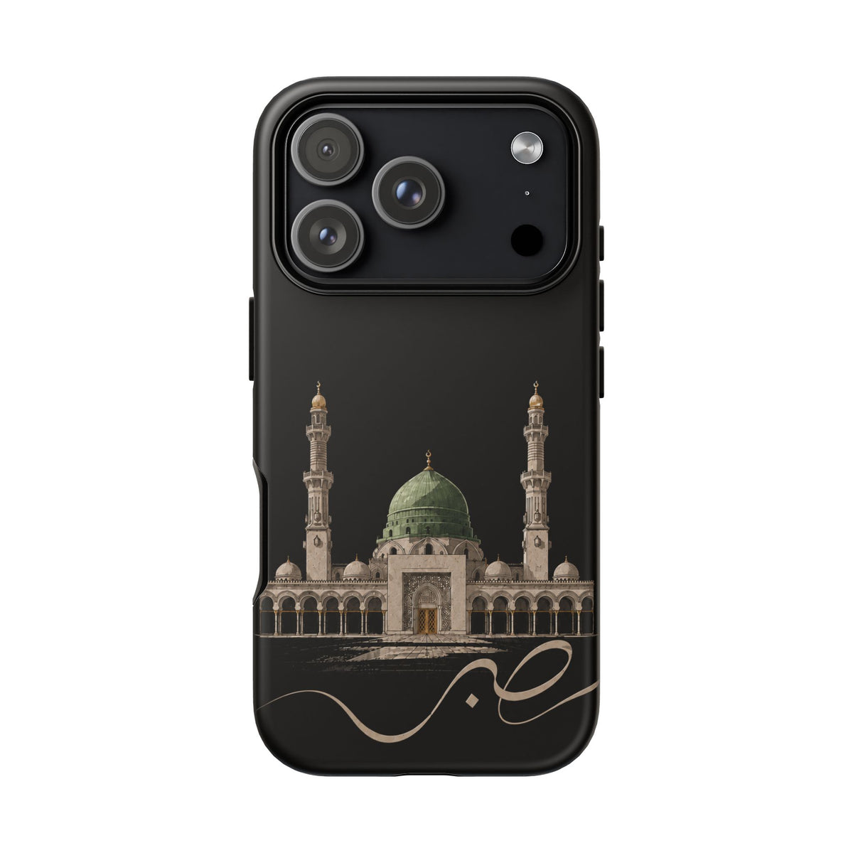 Mosque Silhouette Phone Case – Islamic Mosque Design iPhone Cover